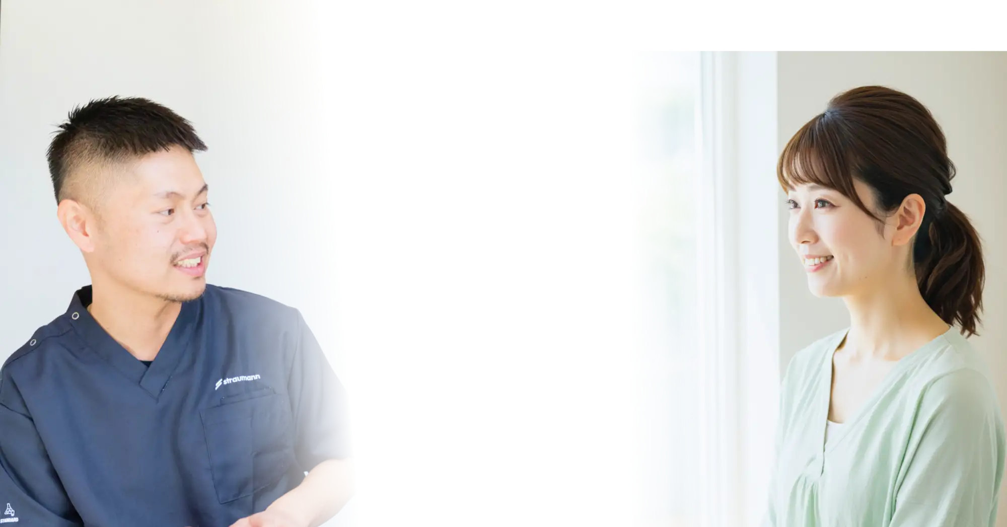 院長と患者様の写真