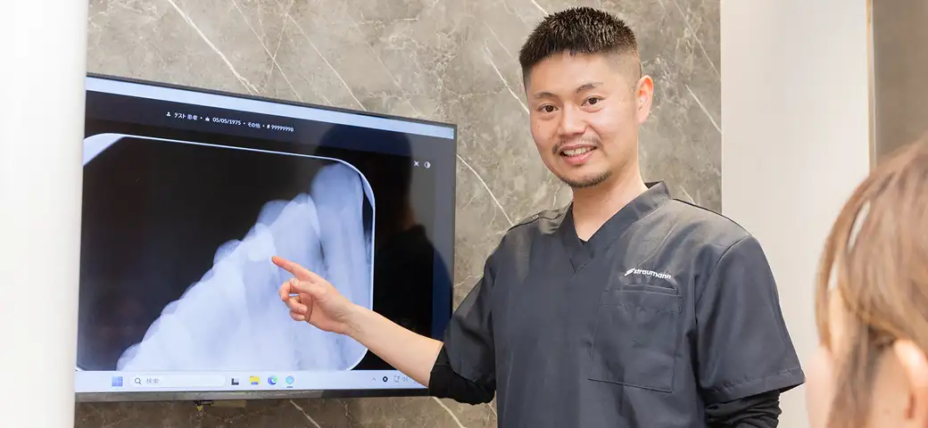 徹底したヒアリング